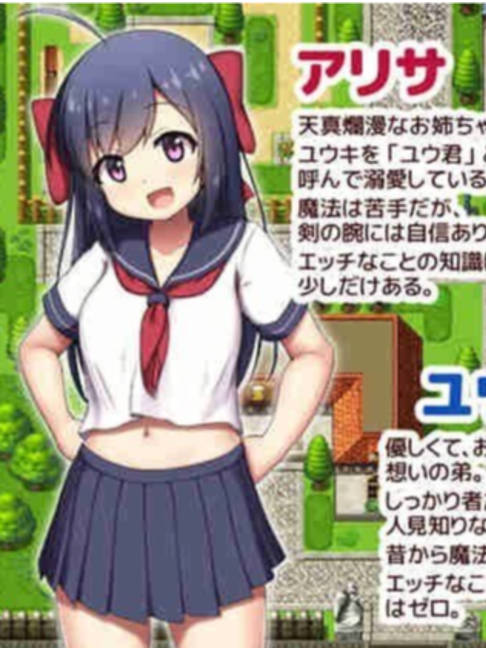 水手挑战【20230315】