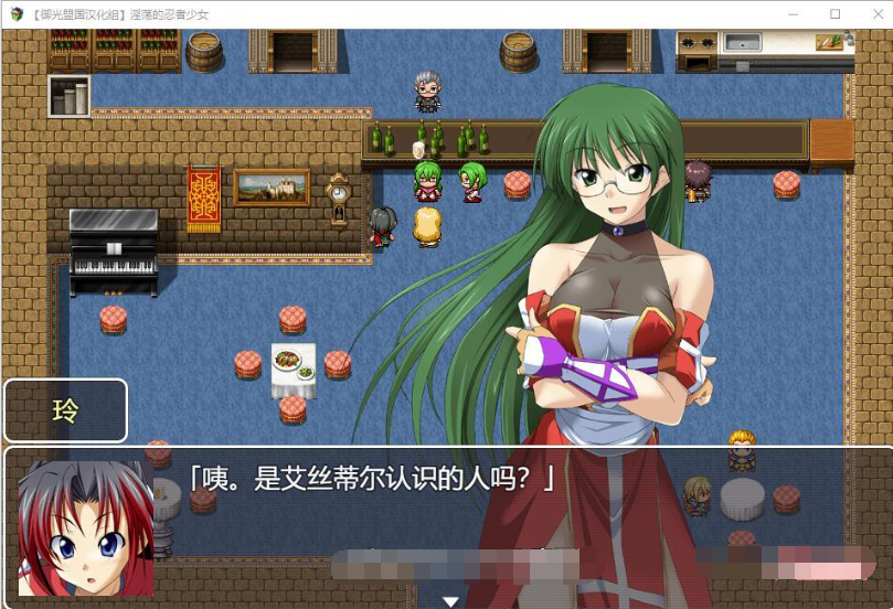 淫乱的忍者～隐密工作人 云翻汉化【20230315】 游戏截图 6