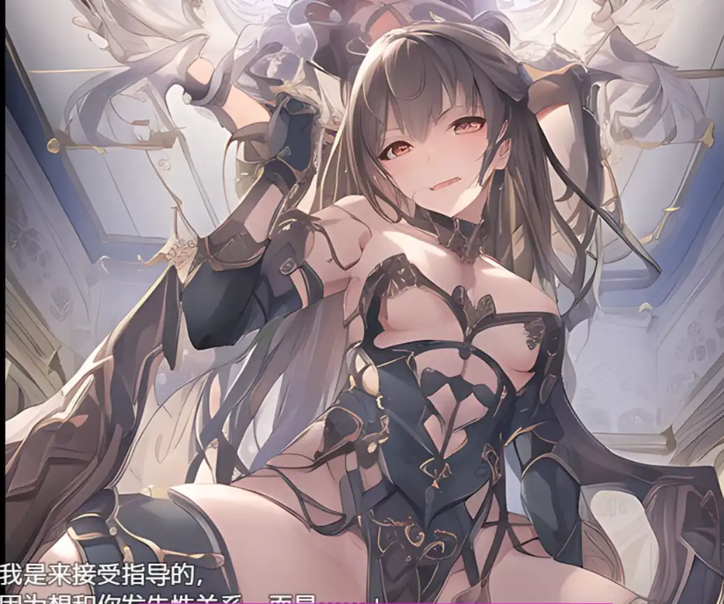 日系RPG汉化丨继承祖父的女子学校1.0汉化版【20240129】 游戏截图 6