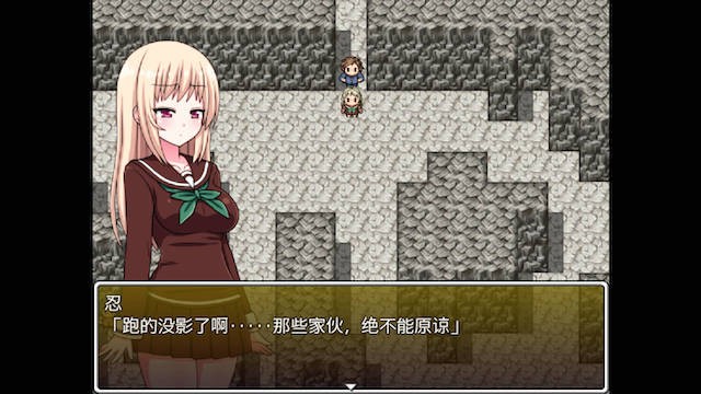 男子校女体化 游戏截图 3