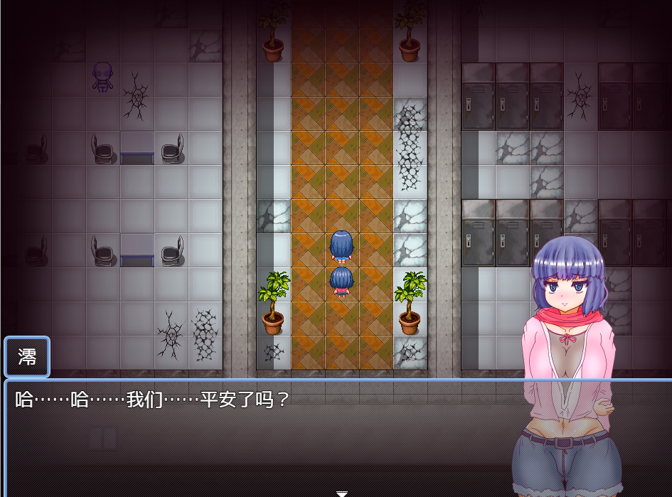 3匹のメスブタとド変態モンスターのいけにえ  [簡中] 【PC0901】 游戏截图 6