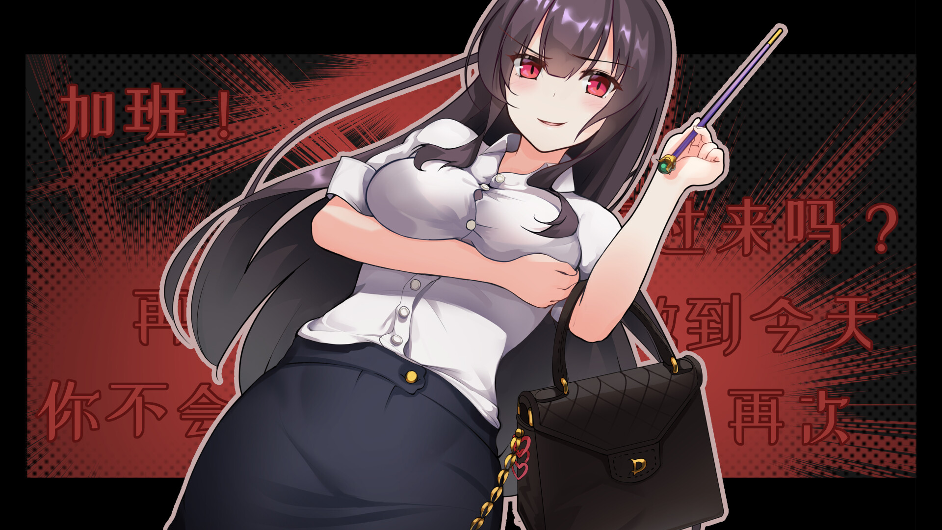 SLG/官中步兵/新作丨黑暗学院/BlackAcademyBuild1.0.165丨【20230607】 游戏截图 8