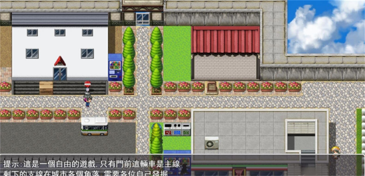 RPG汉化步兵丨昏暗之声~Noise V0.75 官方中文版【20240114】 游戏截图 5