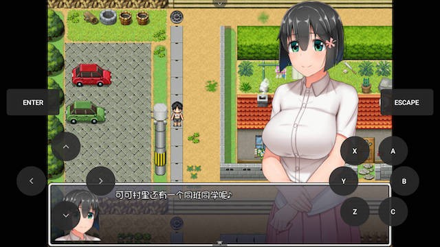 懵懂少女惠子里篇 游戏截图 3
