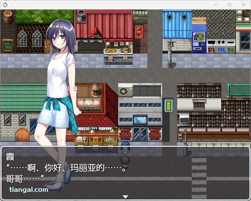 胸部开始膨胀的妹妹,最近有点太在意妹...【20230327】 游戏截图 6