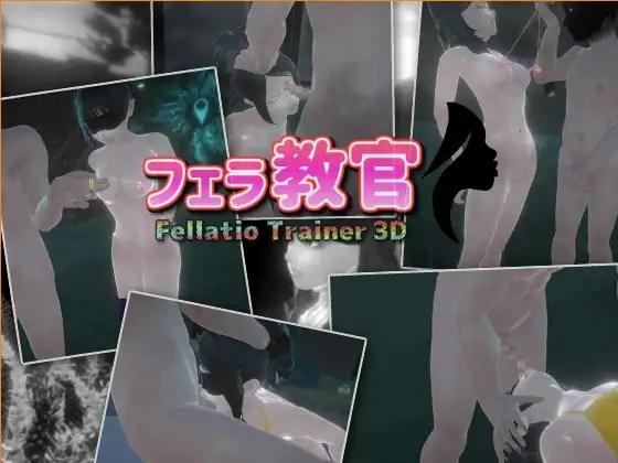 SLG/STEAM官中/新作丨FellaTrain【20240414】 游戏截图 7