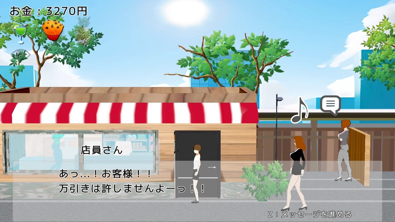 3D/ACT/更新丨ぼくのデイリーミッションには誘惑がツキモノ Ver24.03.19【20240425】 游戏截图 3