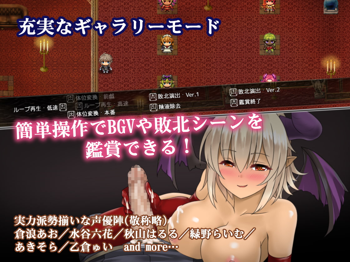 动作RPG/8月版更新/官中无码/丨苍色之光与魔剑锻造师 V0.82E 动态无码【20230901】 游戏截图 1