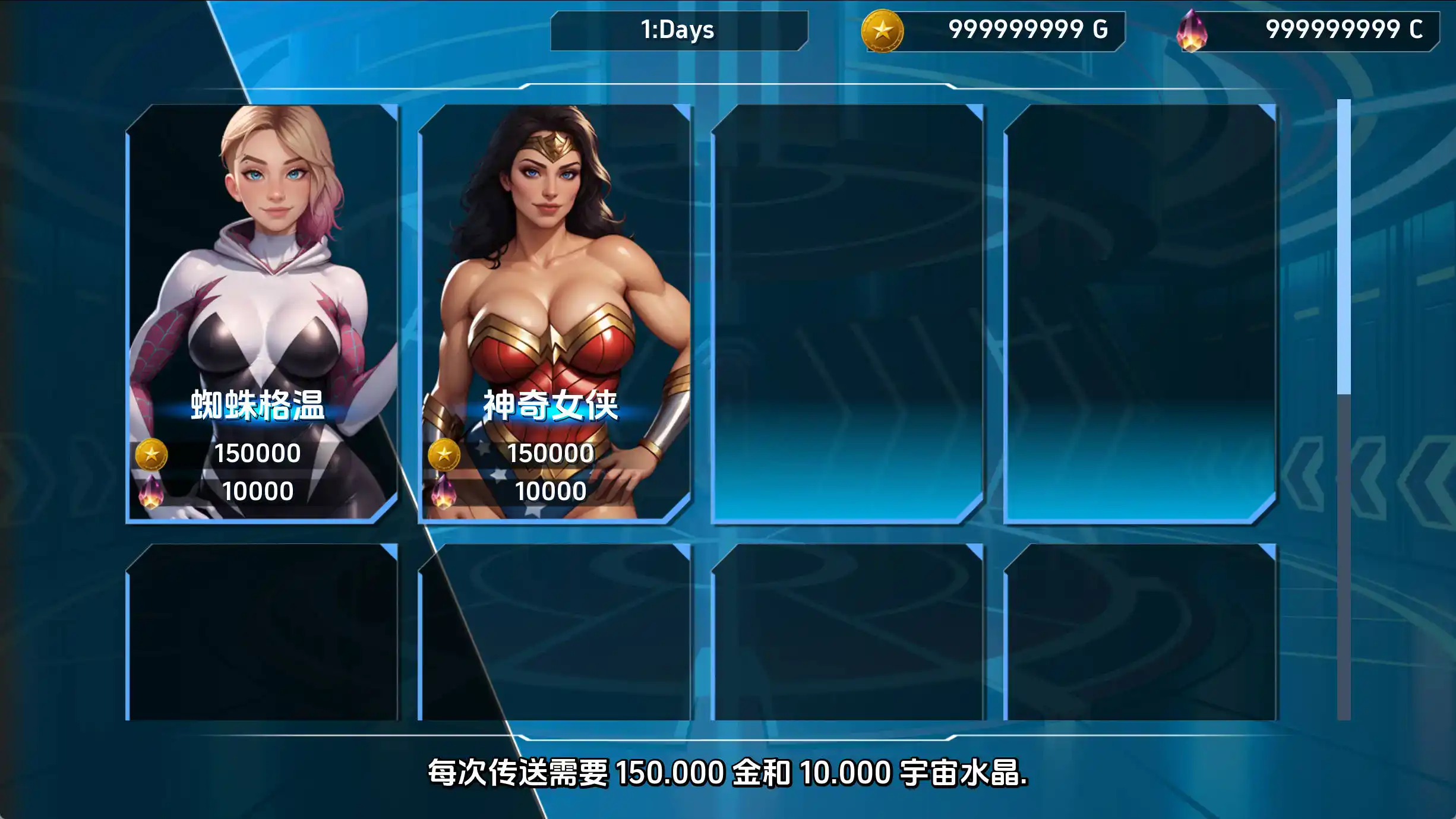 SLG/汉化丨 英雄派对 Hero Party V0.8 【20250309】 游戏截图 3