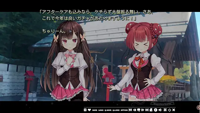 七音学园-旅行部 2(硬盘汉化)【20230210】 游戏截图 2