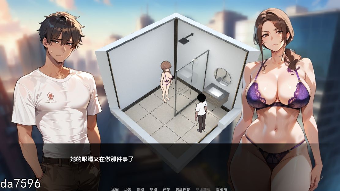 亚洲风SLG/动态丨 家庭朋友超越家园 Family Friends Beyond Home v1.0 汉化版 【20240729】 游戏截图 8