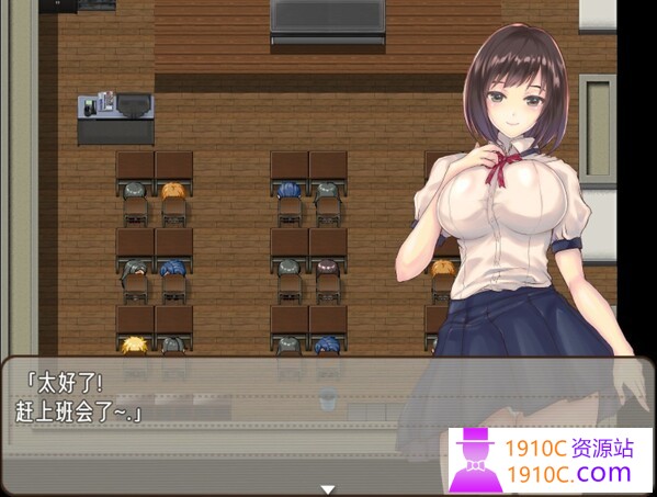 对性觉醒的处女~和男人们一个夏天的体验~【20230327】 游戏截图 4