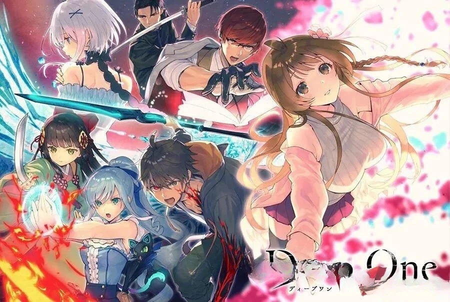 堕欲魔导书：Deep One 精修汉化版+存档+CG包 游戏截图 6