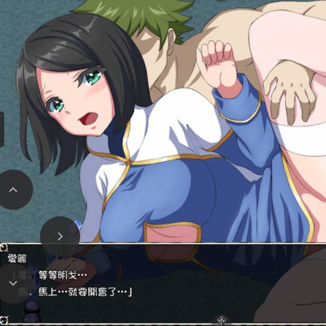 公会的契约