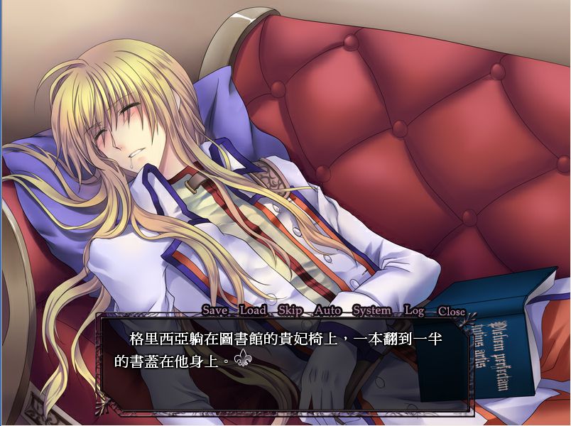 Knights of Messiah 弥赛亚骑士团 V1.031全CG【20230315】 游戏截图 4