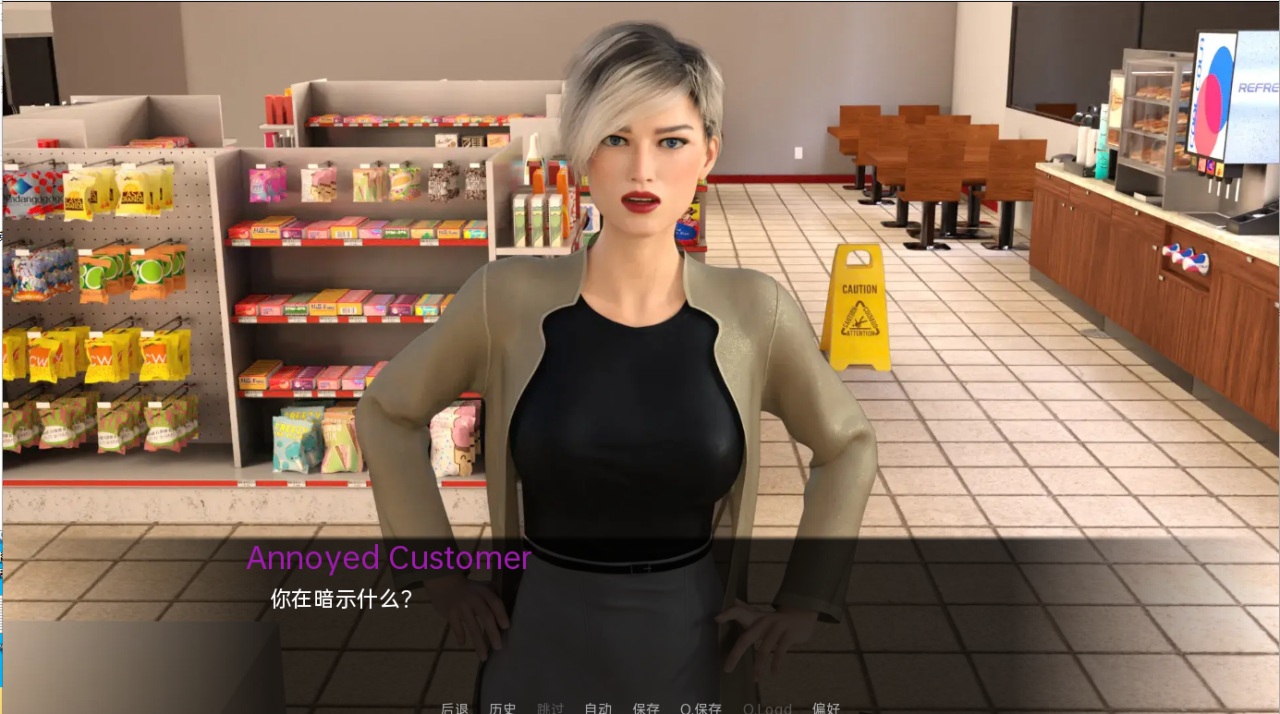 欧美SLG汉化动态 | 超级英雄很糟糕 超级英雄吸 Superheroes Suck-1.526public-【20230514】 游戏截图 8