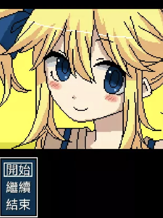 蜂蜜欧蕾