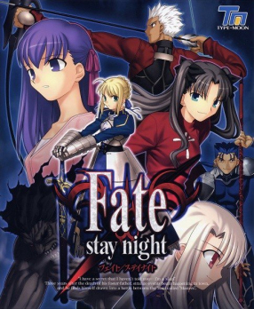 Fate stay night 游戏截图 3