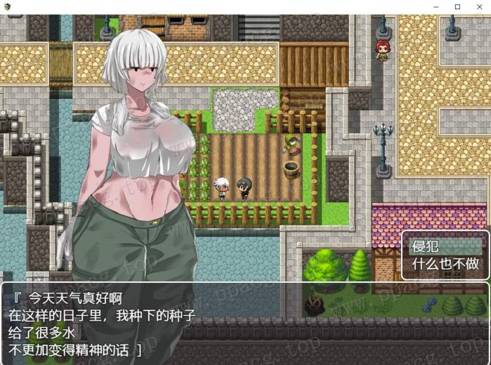 NPC/NPC随意奸小合集2【20230327】 游戏截图 2