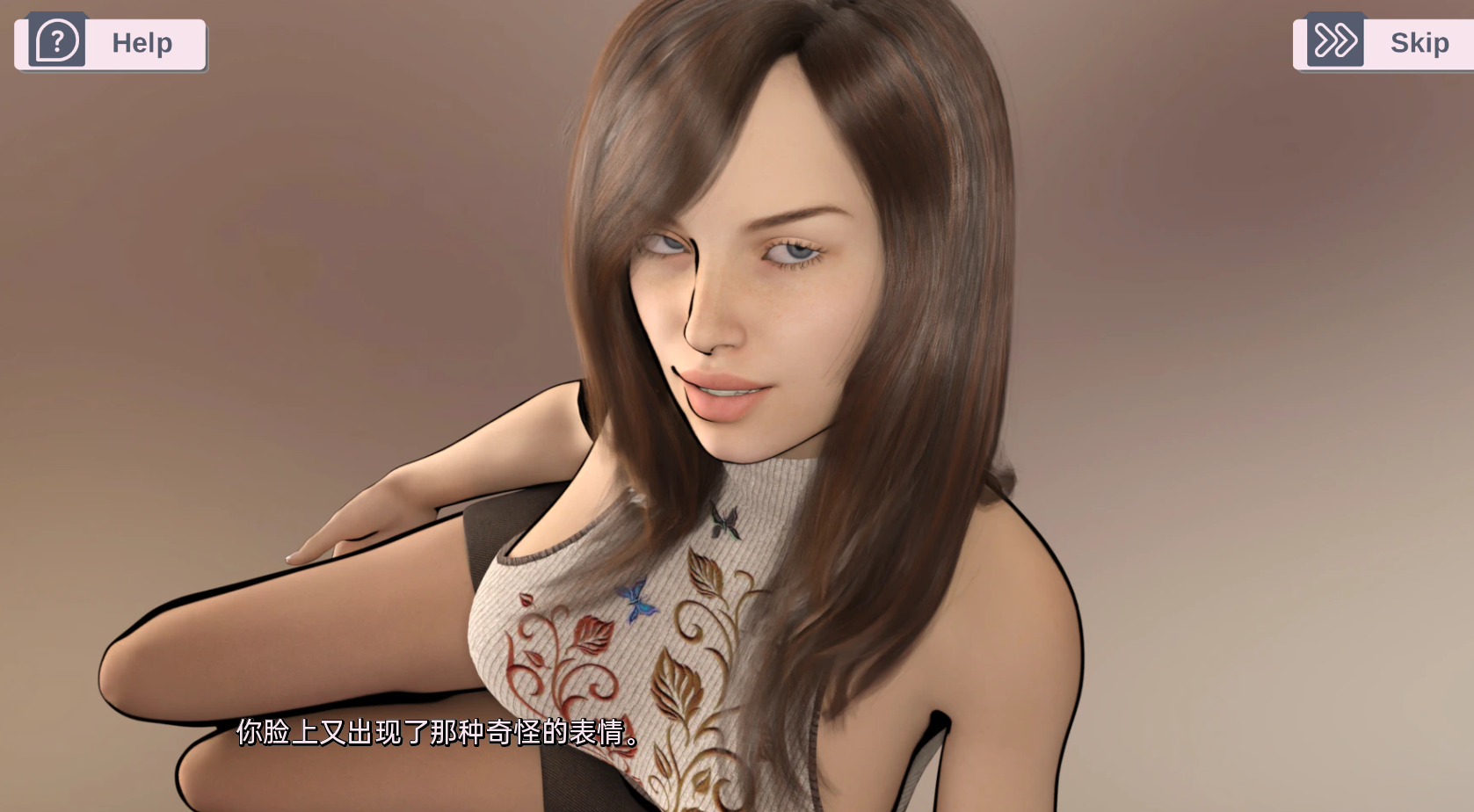 欧美SLG汉化动态丨没有什么是永恒的NothingIsForeverv0.6.1丨【20230607】 游戏截图 1