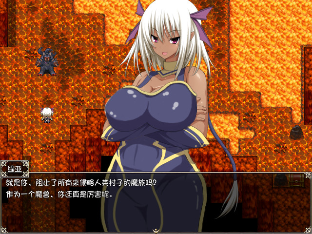 大型RPG/汉化/双端丨圣骑士露比莉亚丝 V1.01官方中文步兵版+存档+全动画【20231111】 游戏截图 3