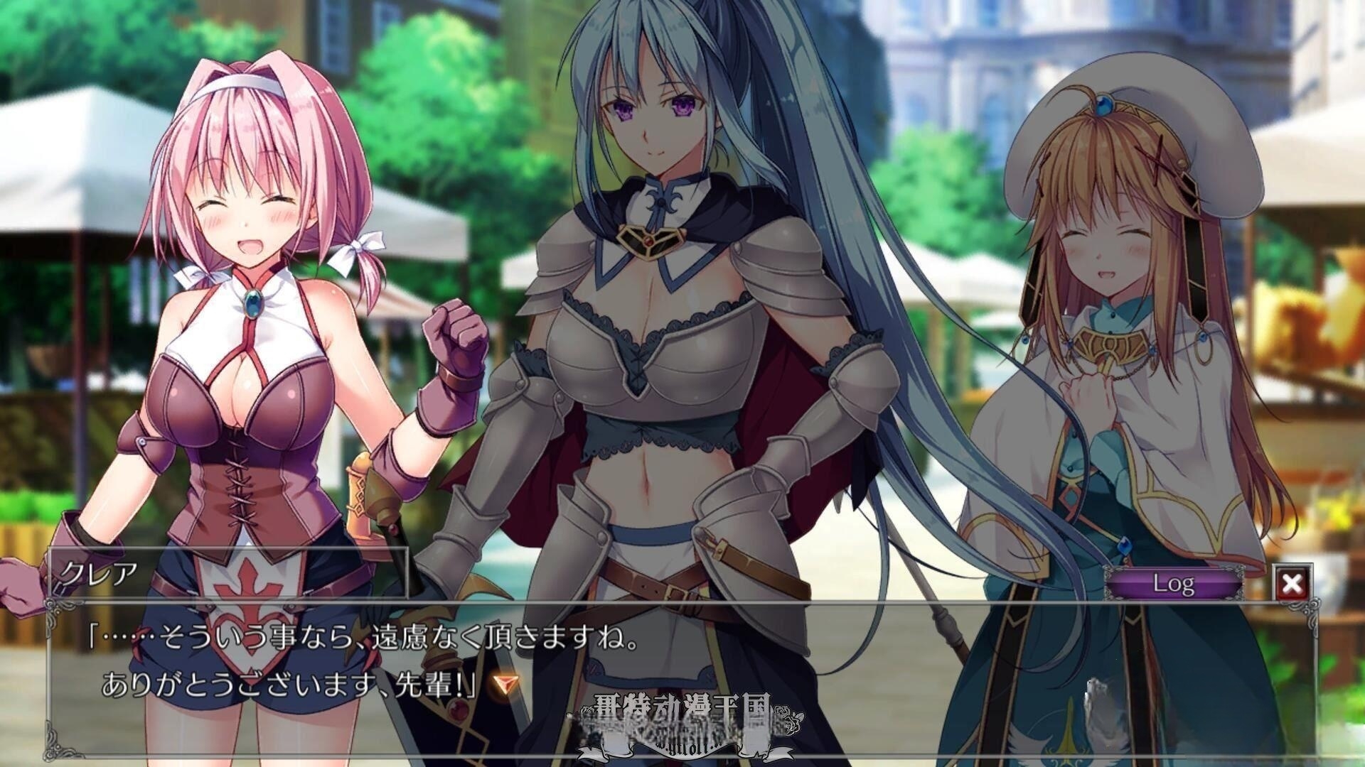 地下城军团-向魔王献上的少女肢体_Ver1.3.1+全5弹DLC 【20230210】 游戏截图 6
