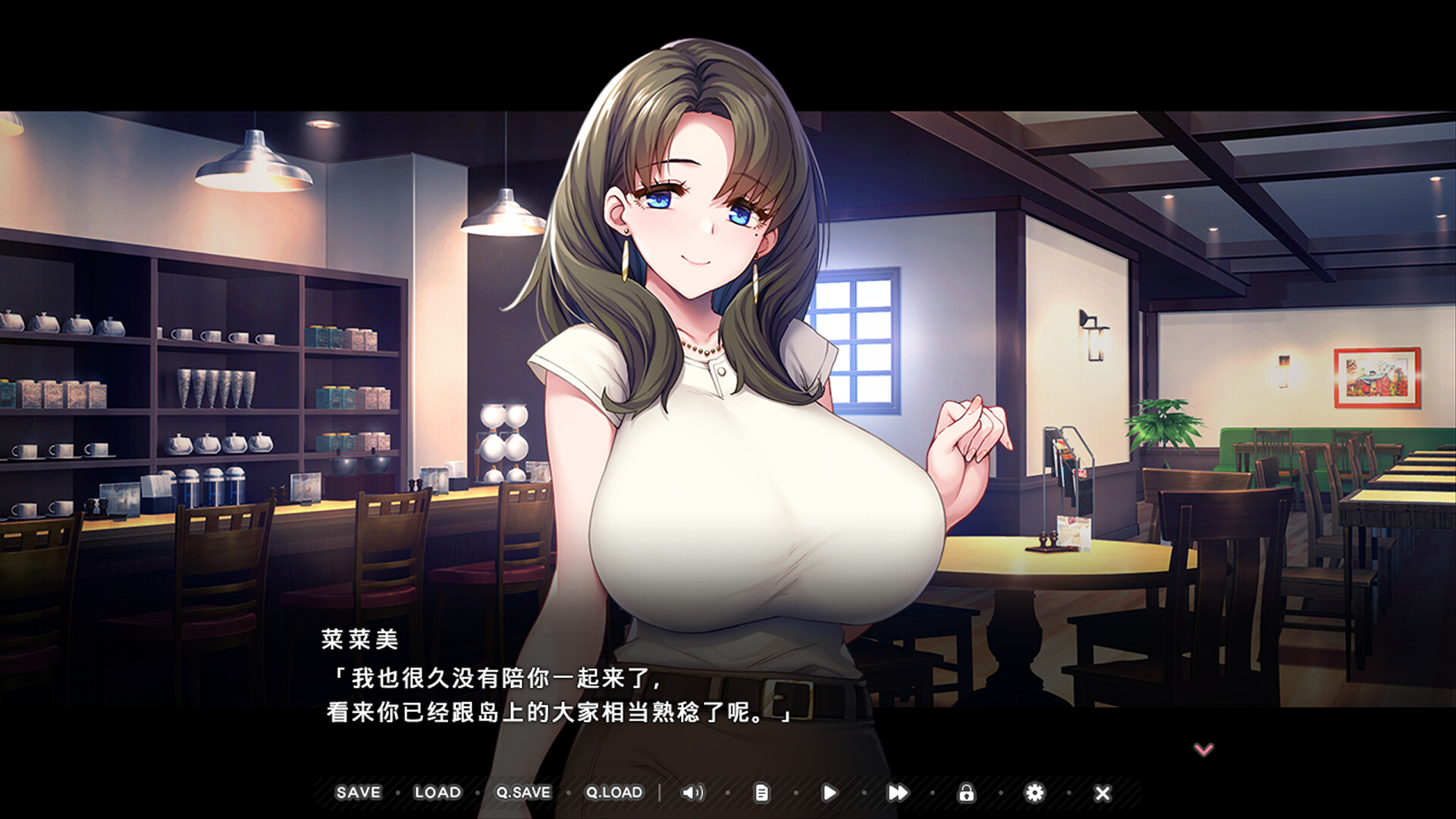 ADV/PC/官中丨炙热的岛国生活 -移居成为管理员根本就是来到了天堂- 【20240629】 游戏截图 1