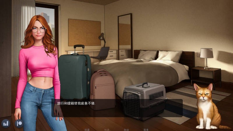 欲望校园（LUST CAMPUS ）ch5-v1.0b【PC0818】 游戏截图 4