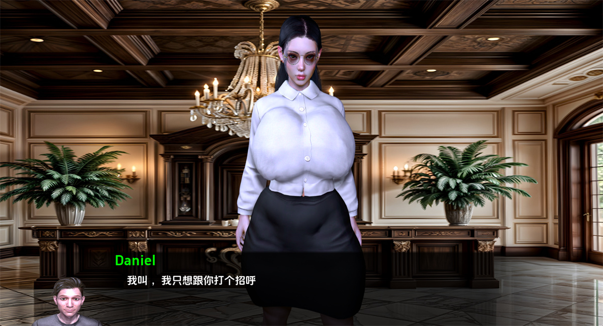 欧美SLG汉化动态丨爸爸的豪宅 Daddy's Mansion  v0.1.1【20240402】 游戏截图 7