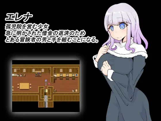Pure Maiden Ver1.01 <云翻润色>【20221117】 游戏截图 3