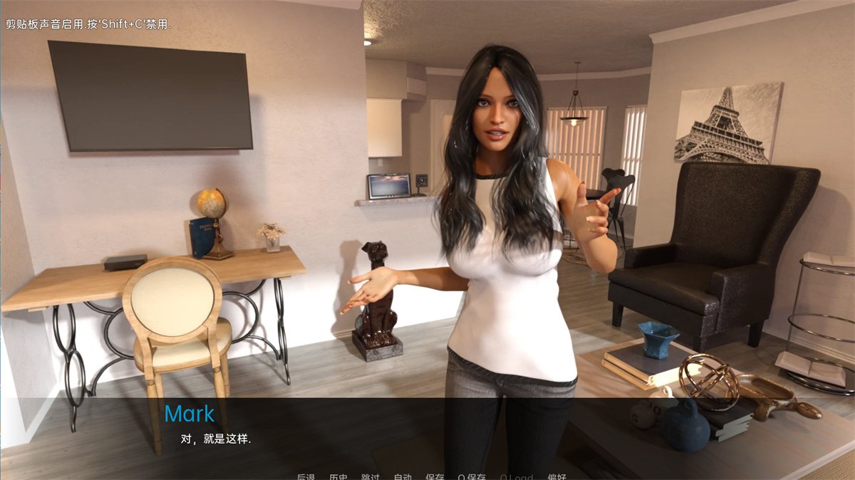 欧美SLGAIGPT汉化丨我的宿舍 My Dorm  v0.16.2 P2 Ch.4.2【20240325】 游戏截图 5