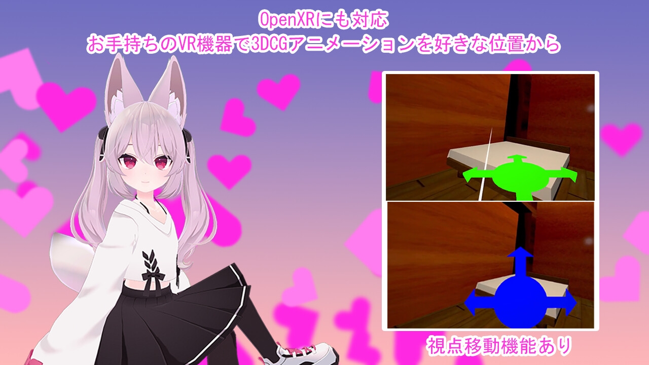 3D互动/新作丨ケモ耳少女との同棲生活丨【20230616】 游戏截图 3