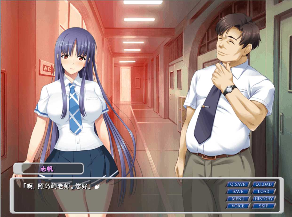 ADV/汉化丨 我和冴子老师NTR的那些事!/俺と冴子さんと寝取られメール AI汉化版+全CG回想★全CV 【20250520】 游戏截图 1
