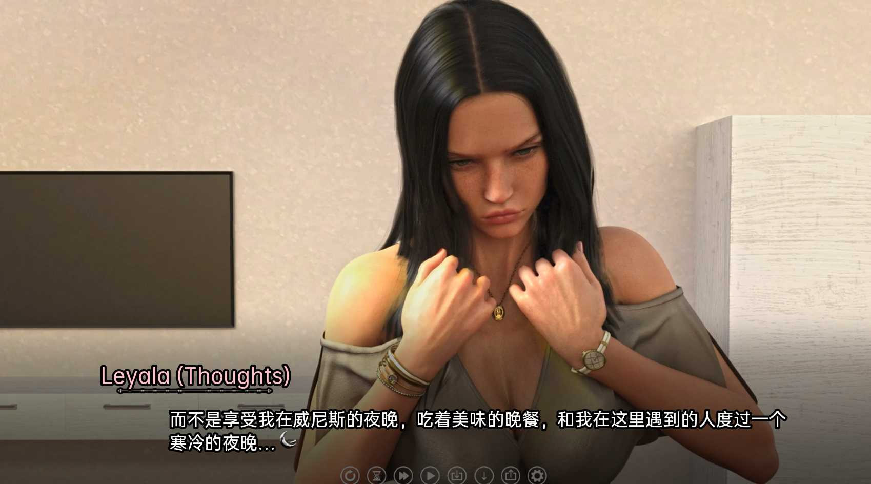 七界 The Seven Realms v0.13【20221230】 游戏截图 2