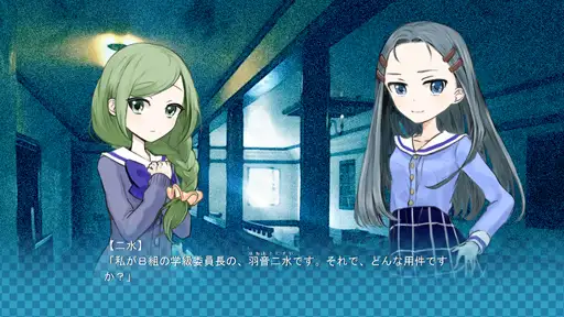 死埋葬 1-3【PC0901】 游戏截图 3