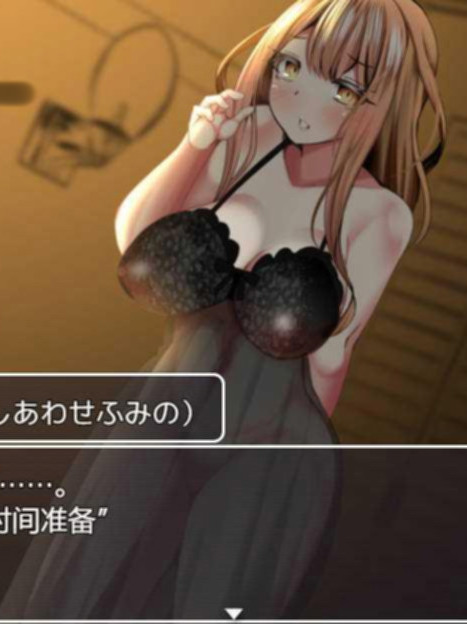 和我配种前，最爱的媳妇给我看了外遇录像! 云翻汉化【PC0818】