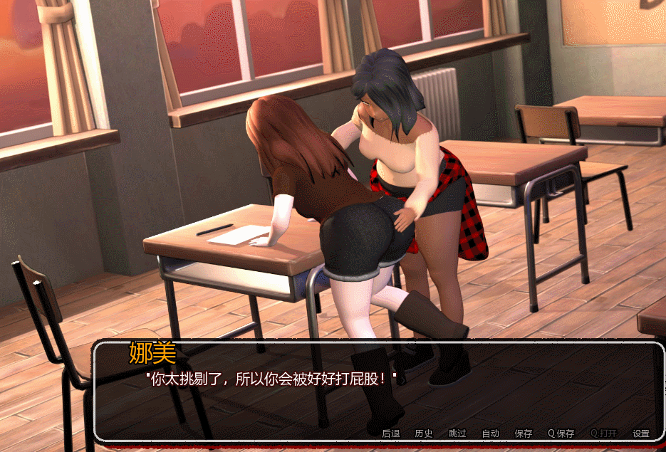 GRADE-A BULLY A 级恶霸 【20230501】 游戏截图 3