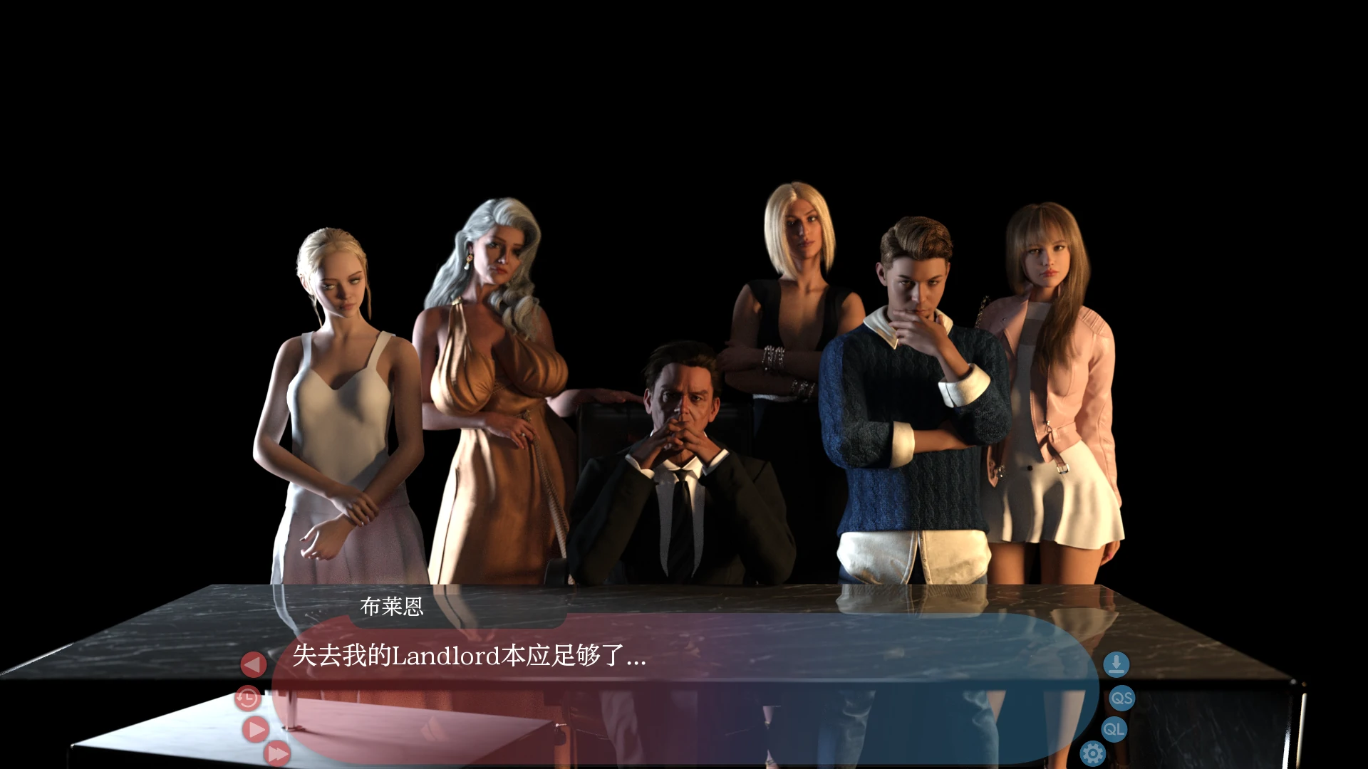 欧美SLG/AIGPT汉化/3D丨正义或仁慈By Justice or Mercy  v0.5【20250200】 游戏截图 1