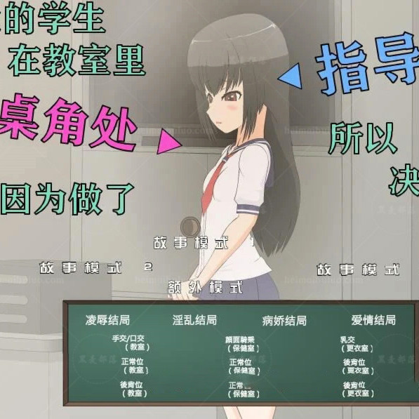 JSK-课后辅导 