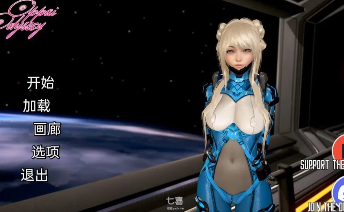 欧派奥德赛:OppaiOdyssey 0.4 汉化版 【20230407】 游戏截图 1