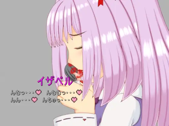 RPG/机翻丨逃离巨大女性追逐游戏 / 大きな館のおもてなし1.8G/【20231229】 游戏截图 8