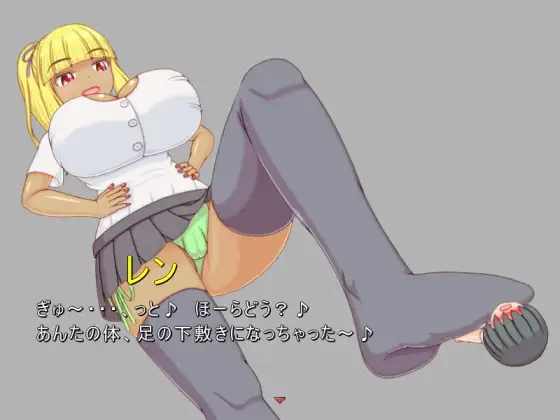 RPG/机翻丨逃离巨大女性追逐游戏 / 大きな館のおもてなし1.8G/【20231229】 游戏截图 7