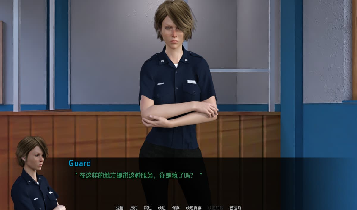 SLG/中文丨 可疑 Suspicious v0.35 PC+安卓汉化版 【20250308】 游戏截图 1