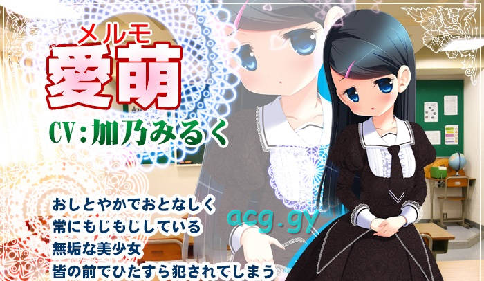 私立樱花小学合集12【20230315】 游戏截图 4