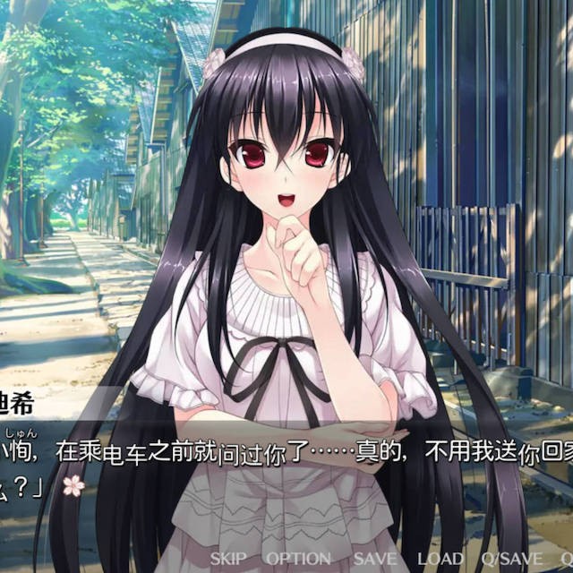 少女神域-少女天狱