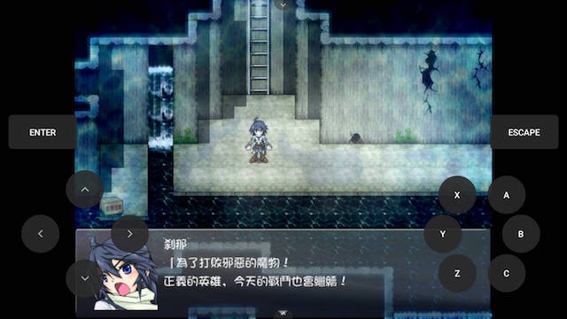 退魔巫女游戏1.14 游戏截图 1