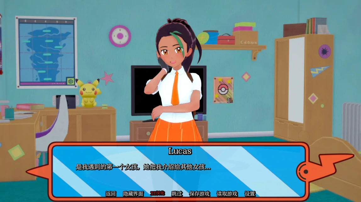 日系SLG/AIGPT汉化/3D丨宝可梦婊子PokeSluts  v0.60【20241224】 游戏截图 1