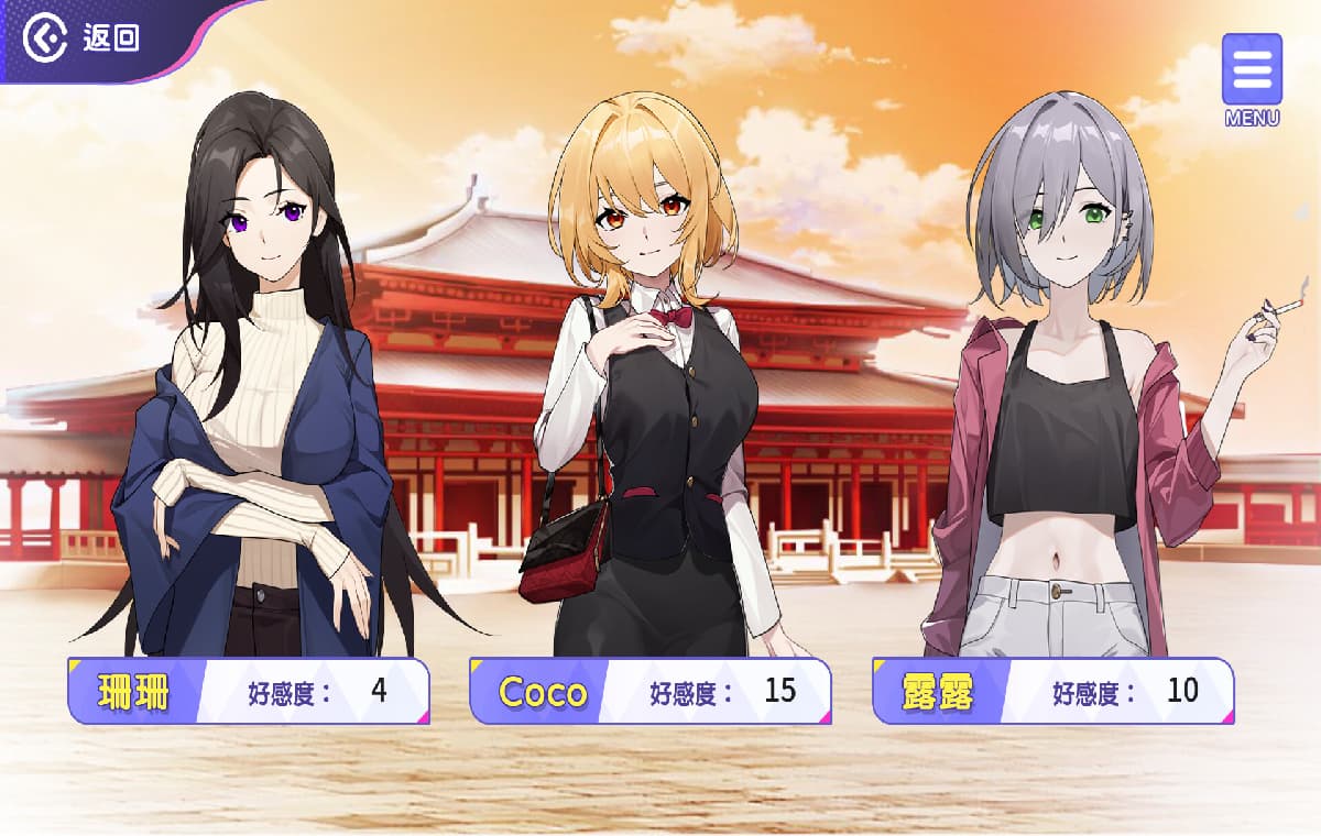 养成SLG/动态/官中丨穿越黄油开后宫 V1.01 STEAM官中【20250324】 游戏截图 6