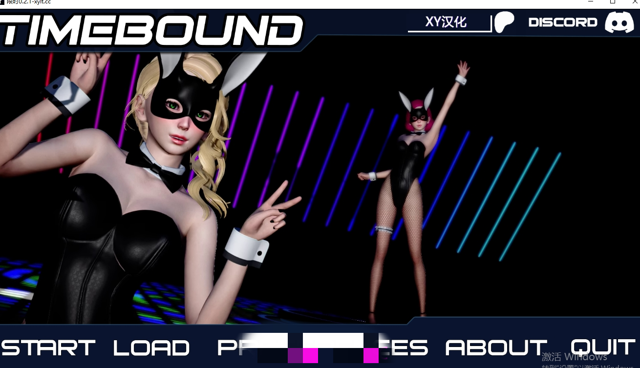 欧美SLG/AIGPT汉化丨有时限Timebound  v0.2.1【20240824】 游戏截图 3