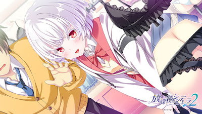 ROLEPLAYER：山掛姐妹的黏膜游戏 真精...【20230315】 游戏截图 8